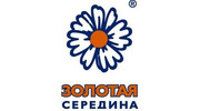 Золотая Середина