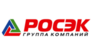 Росэк-Тюмень