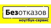 Фотеев А.А.