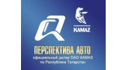 Перспектива Авто