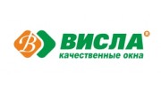 Висла