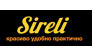 Студия Мебели Sireli