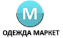 Одежда Маркет Тюмень
