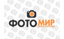 Фото Мир